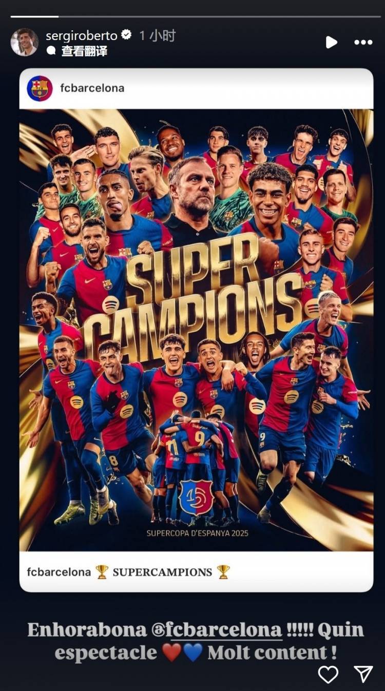 九游-关于德国队带队取胜！，德罗巴重要时刻持续失利再创辉煌时刻的信息