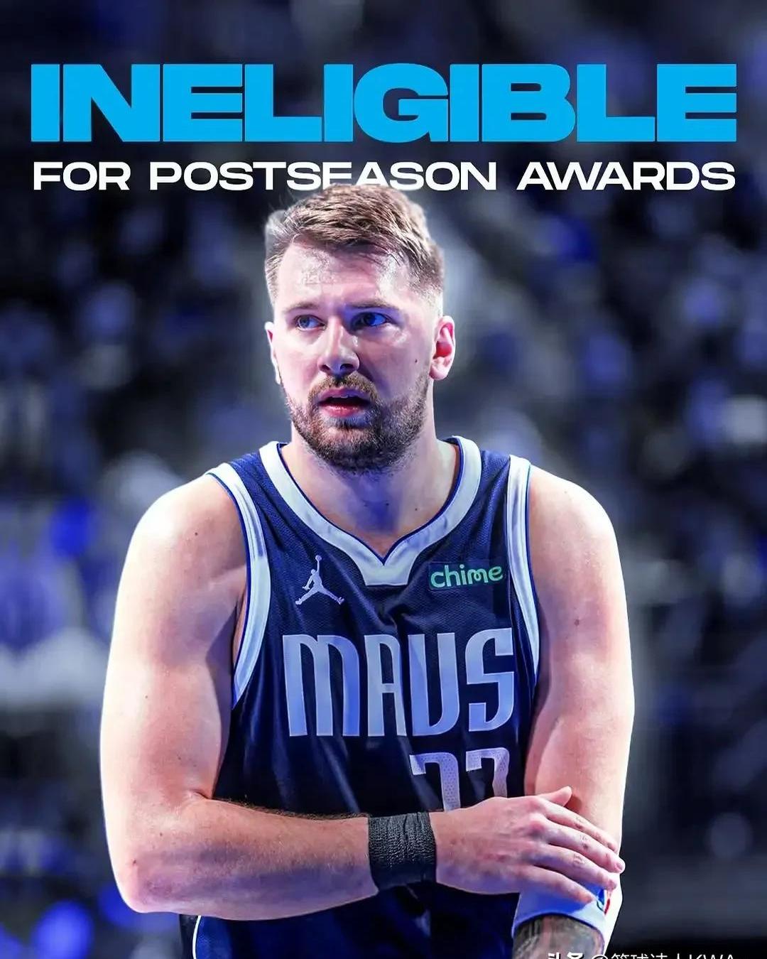 九游体育-东契奇新星最后时刻胜出表现突出，法国队前途光明！的简单介绍