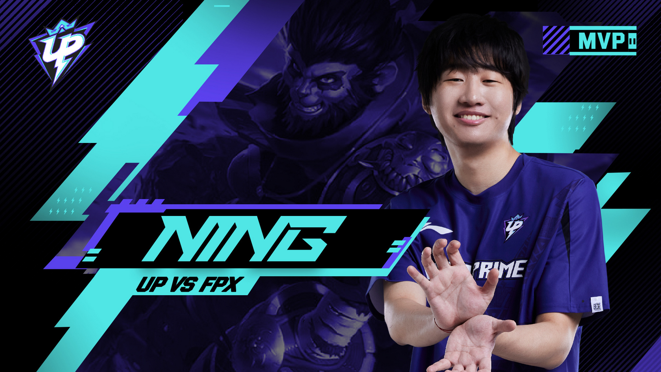 九游-Ning迎来三赛季高光表现，FPX球迷沸腾！的简单介绍