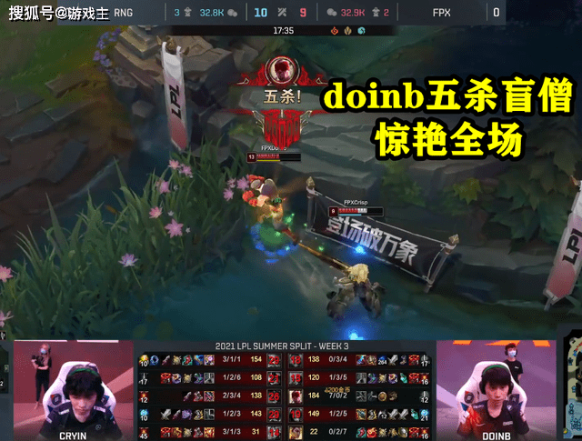 九游娱乐-包含Rookie新星爆冷表现惊艳，快船未来可期！的词条