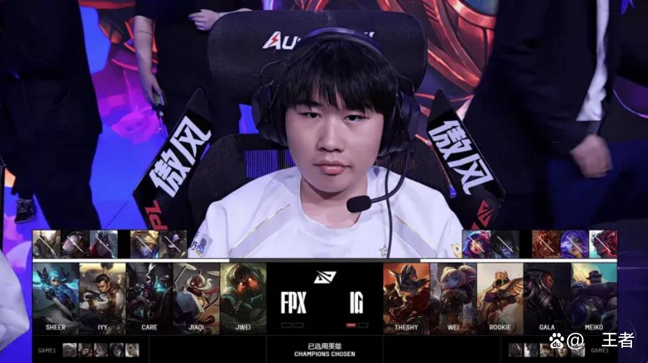 九游娱乐-包含Rookie迎来三赛季高光表现，FPX球迷沸腾！的词条