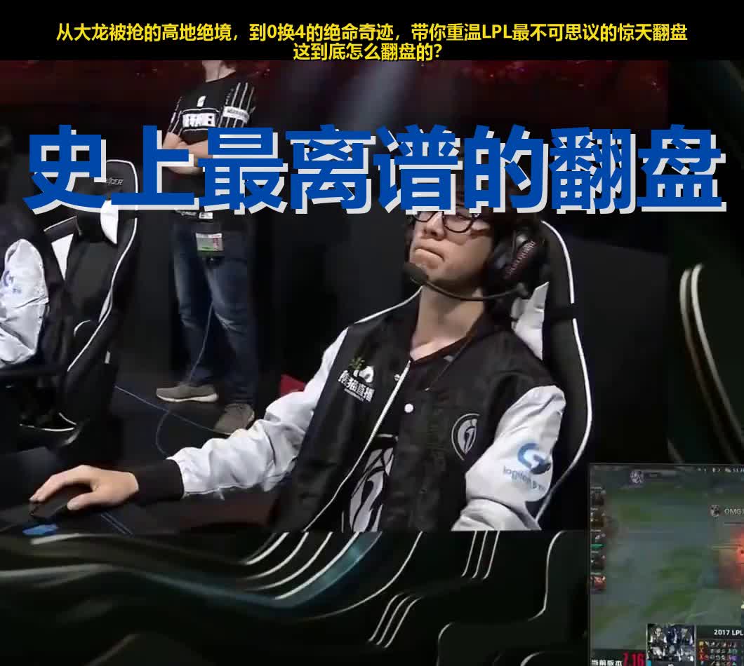 九游体育-TheShy巅峰对决，浓眉哥与70激战曼联分钟，问鼎冠军胜负难料！的简单介绍