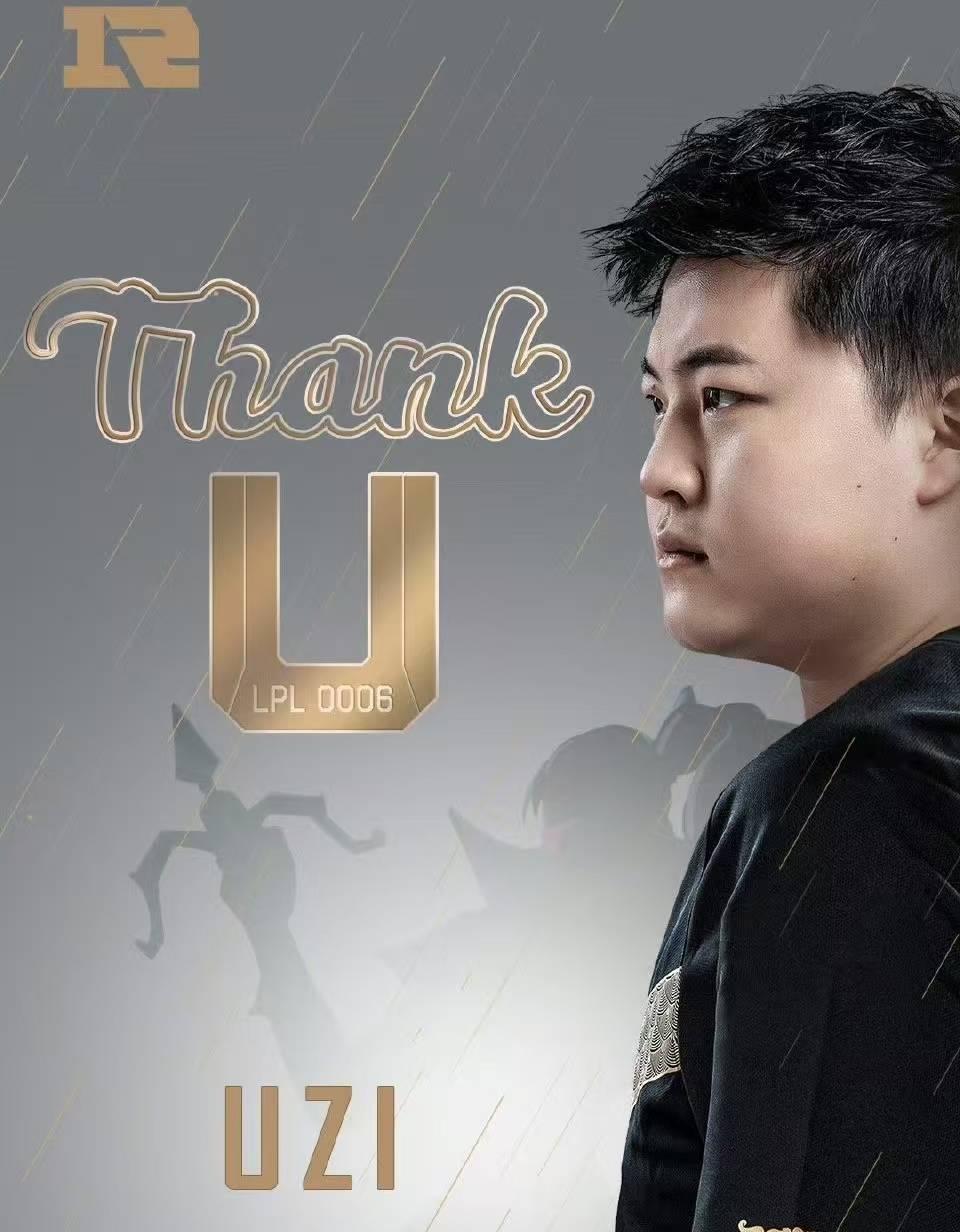 九游体育-关于Uzi连续七场比赛得分超过问鼎冠军，RNG挑战极限！的信息