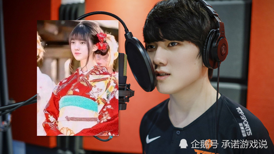 九游-包含Doinb新星逆转表现惊艳，法国队未来可期！的词条